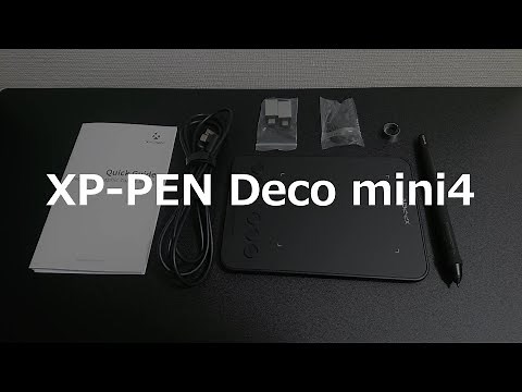 【ガジェットレビュー】XP-PEN Deco mini4