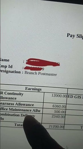 Gds salary 2025 | new gds bpm salary | Post Office gds salary 2025 #gdssalary #gdsvacancy