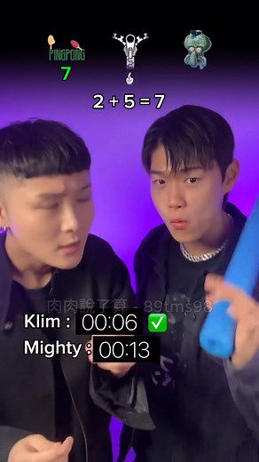 15K views · 114 reactions | Math Emoji beatbox challenge - 015 Part 2 | 肉肉說了算 - 89tms98 | Facebook