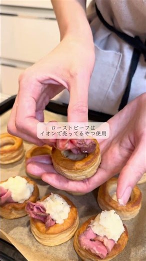 【のせるだけで簡単‼︎ミニおつまみ3選🥑🦐🍖🍷】#shoerts #cooking #xmas #簡単レシピ ＃おつまみ