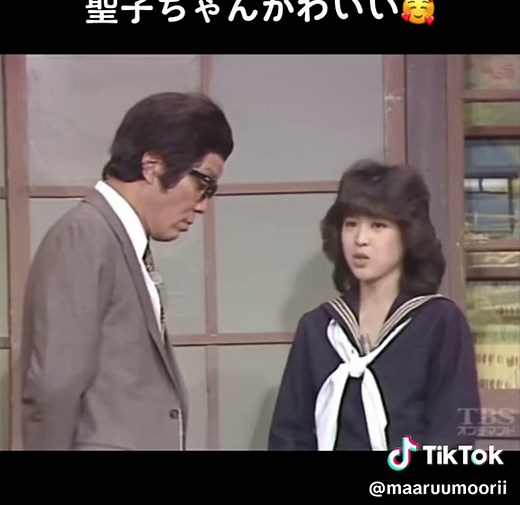 聖子ちゃんのかわいい瞬間とドリフ全員集合