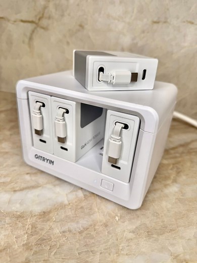 122K views · 371 reactions | Amazon 12 in 1 Charging Station! COMMENT “CHARGE” to receive a DM. This Charging Station come with 4 retractable wall chargers and 4 outlets and it’s 15% off 懶 #amazonhome #officemusthave #amazongadget #amazonfinds2025 | Elnaz Hamai Home Hacks | Facebook