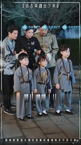 5.2K views · 44 reactions | Review tổng tài 2025 #SHBET #GIAITRISHBET #SHBETCOGIHAYNE | Cương Thi Review | Facebook