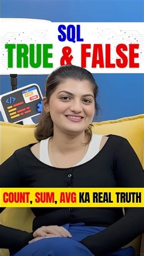 SQL Functions Quiz True or False 🤔 | COUNT SUM AVG MAX MIN | Test Your Knowledge 2026