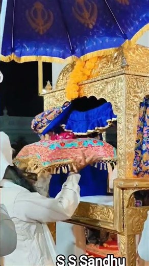 ਧੰਨ ਧੰਨ ਸ੍ਰੀ ਗੁਰੂ ਤੇਗ ਬਹਾਦਰ ਸਾਹਿਬ ਜੀ