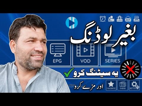 Complete Guide to XCIPTV IPTV: Settings, Configuration & Features 2026(03358564784)