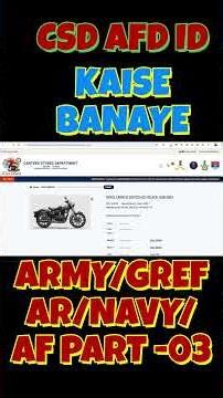 CSD AFD Card Online Apply 2026 🚀