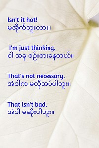 15K views · 600 reactions | #learningenglishwithjames | Learning English With James | Facebook