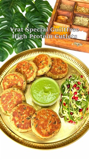 Vrat Cutlet Recipe | Healthy & High Protein Navratri Fasting Recipe | Rajgira & Paneer Tikki #shorts