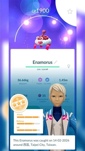 Caught Legendary Therian Forme Enamorus in #PokemonGo 🩷