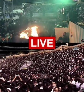 Watch Live: Masses Celebrate Lag B'Omer in Meron