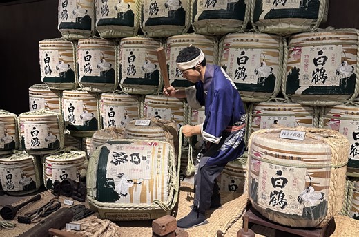 Why sake lovers are making the trip to Kobe’s Nada district: 5 must-visit sake breweries
