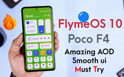 POCO f4刷入flyme10 ROM体验