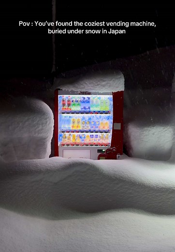 Cozy Vending Machines in Japan's Winter Wonderland