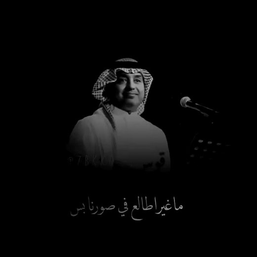 ‏#والي_والهه_عليك_شيسوي وي