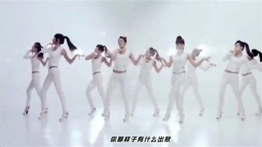 Girls' Generation - Run Devil Run