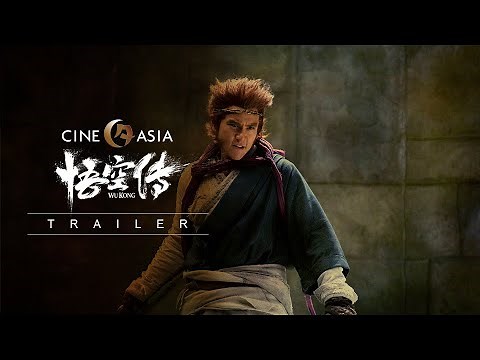 Wukong 悟空传 | Official UK Trailer