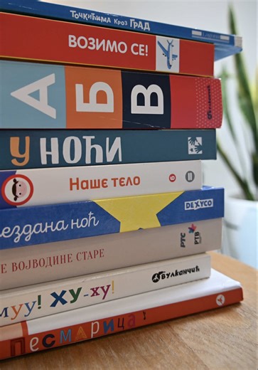 Bilingual Book Haul from Vulkan Bookstore