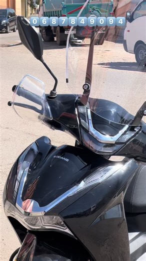 Discover SH Becane 2026: The Ultimate Motorcycle Experience