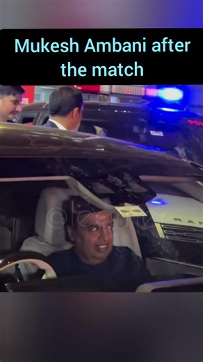 Richest man of India Mukesh Ambani after the match #shorts #mukeshambani #ambani