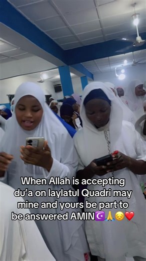 Importance of Du'a on Laylatul Qadr