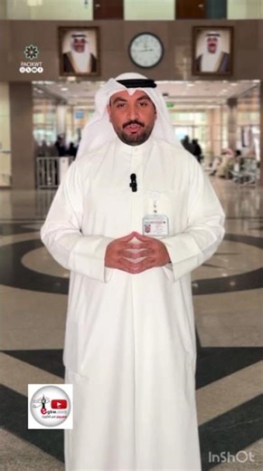 Attention... Kuwait residents can be removed with the click of a button 🇰🇼 #Kuwait #Visa #Trending