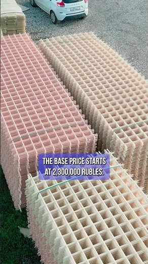 How much does a machine for the production of fiberglass fittings cost?