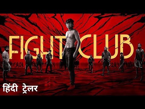 FIGHT CLUB | Official Hindi Trailer | Disney+ Hotstar