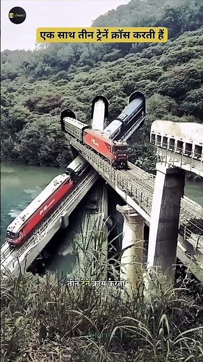 China Technology Fastest in World 🌎🖐️ #shortsfeed #shortvideoviral #facts