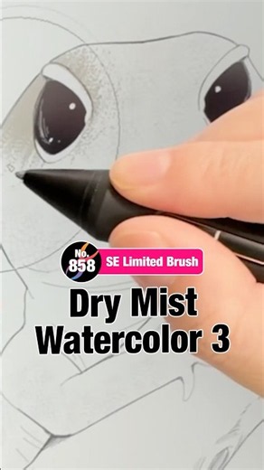 'Dry Mist Watercolor 3' | FireAlpaca SE Limited Brush