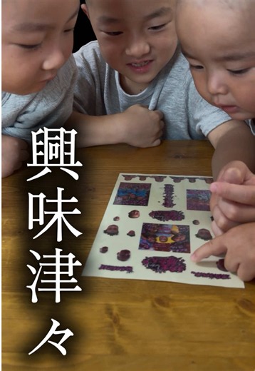 @acry.jp で作ったよ💖 アクリーから新商品が出たって聞いて、平成ギャル風のプリントシールを作ってみた🥹✨ 今回はそのシールをスマホケースに貼って、自分だけのオリジナルケースに📱💕 貼るだけで一気に平成感が出て、可愛すぎる…🥹💖 写真やデザインを選ぶだけやから、自分だけのオリジナルグッズや子どもの写真、プレゼントにもぴったり🎁✨ ⚠️貼るときのポイント ・一度貼ると貼り直しはできへんから、位置を決めてから貼ってね！ ・細かいデザインは角をしっかり押さえながら貼るのがおすすめ🙌 ・凹凸のある面や柔らかい素材には貼れへんので注意✨ みんなならどんなデザインで作る？💖 #ACRY #アクリー #アクリープリント#PR