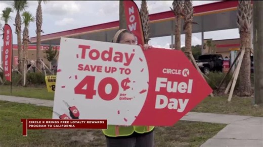 Circle K TV Spot, 'More in a Minute: Inner Circle Loyalty Program'