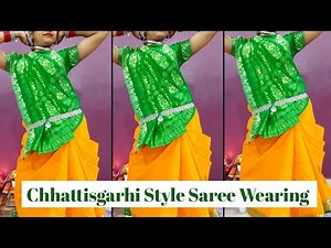 Chhattisgarhi folk dance saree wearing step by step| folk dance saree draping| cutiepie lima