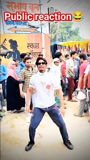 solid body 😜 crazy dance in public 😂🤣#dance #viral #prank #shortsvideo #shorts #tranding #comedy