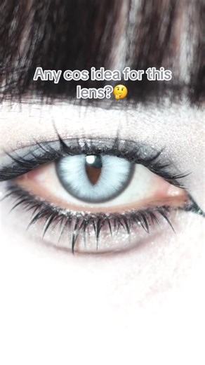 Cat Eye Weighted Lenses for Cosplay