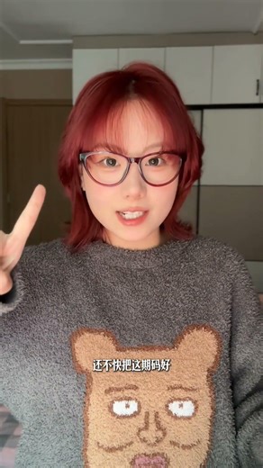 剪辑师必备！音效合集！全类型总结！ 直接把方法教给大家啦，不管是抽象感还是别的！大家都可以通过这几个找到！！#剪辑音效 #剪辑师 #学剪辑 #小白学剪辑