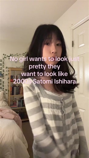 Emulate Satomi Ishihara's 2000s Aesthetic