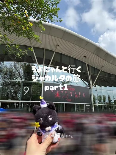 ATEEZ World Tour [IN YOUR FANTASY] in Jakarta Highlights