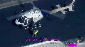 via CBPAMO: Over the weekend, our UH-60 and ASTAR aircrews executed a critical emergency resupply mission with speed and precision. Their rapid response ensured our teams had the gear needed to hold the line and defend federal infrastructure under assault from organized criminal groups. | The Detroit Scanner