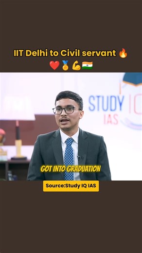 IIT Delhi to Civil Servant 🎓😌🔥 | IAS Interview | UPSC Motivation