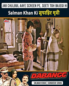 Dabangg (2010) Full Hindi Movie (4K) | Salman Khan | Sonakshi Sinha | Sonu Sood | Arbaaz Khan | Ultra Filmy Duniya