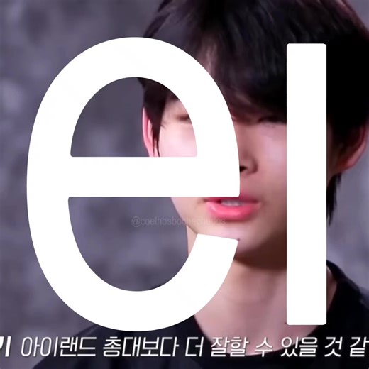 #NIKI :: nossa niki // IB :: @⚡️𝐌𝐚𝐡 (𝓨eji's wife) . . . . . . . . . #enhypen #fypシ #kpop #gif