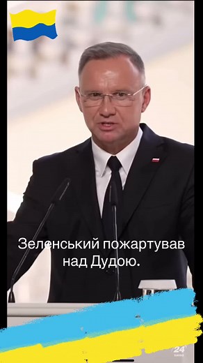 Відео користувача 🐲SHREK🐲 (@shrec_shrec) з композицією «оригинальный звук - 🐲SHREK🐲»