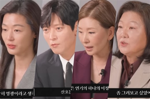 Watch: Upcoming Drama "Tempest" Unveils Behind-the-Scenes Footage And Cast Interviews | Soompi