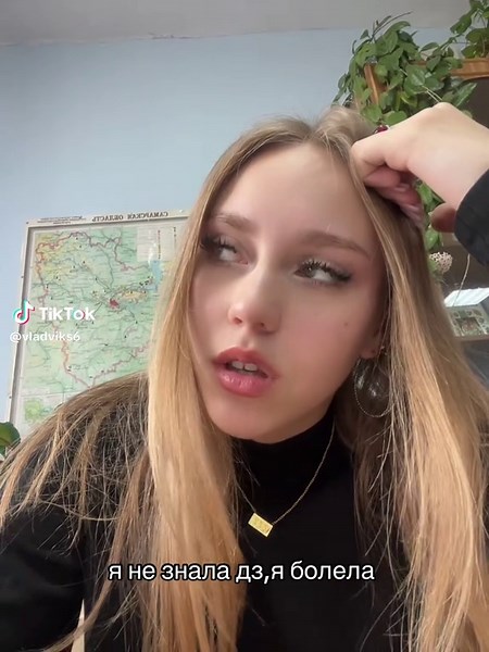 Understanding EGE Recommendations and Student Challenges