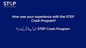 2.5K views · 61 reactions | The difference between the ordinary and the extraordinary is PRACTICE. Let's practice utmost by joining our crash programs/test sessions. Register now: https://admissions.step.pgc.edu/#/ | STEP | Facebook