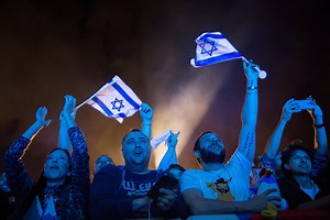 Israel's population hits 9.19 million ahead of Independence Day - i24NEWS