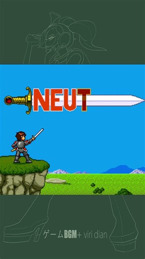 [PCE] ニュートピア - タイトル BGM