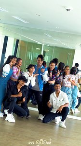 294K views · 6.2K reactions | 'Ha Chuttak'( හා චුට්ටක් ) DANCE PRACTICE VIDEO out now!!! Choreographer Ramod Malaka #HaChuttak #Yohani2ndStudioAlbum #Aadarei #Yasho #Shenal #Dilanjan #Yohani #OutrightPlay #NewMusicVideo #NewMusic #YohaniMusic #yp #foryou #srilanka #HaChuttak #Yohani #Love #HaChuttakstory #Yasho #Shenal #Dilanjan | Yohani | Facebook