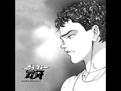 Ai Believe [OP1] - Grappler Baki OST「グラップラー刃牙」